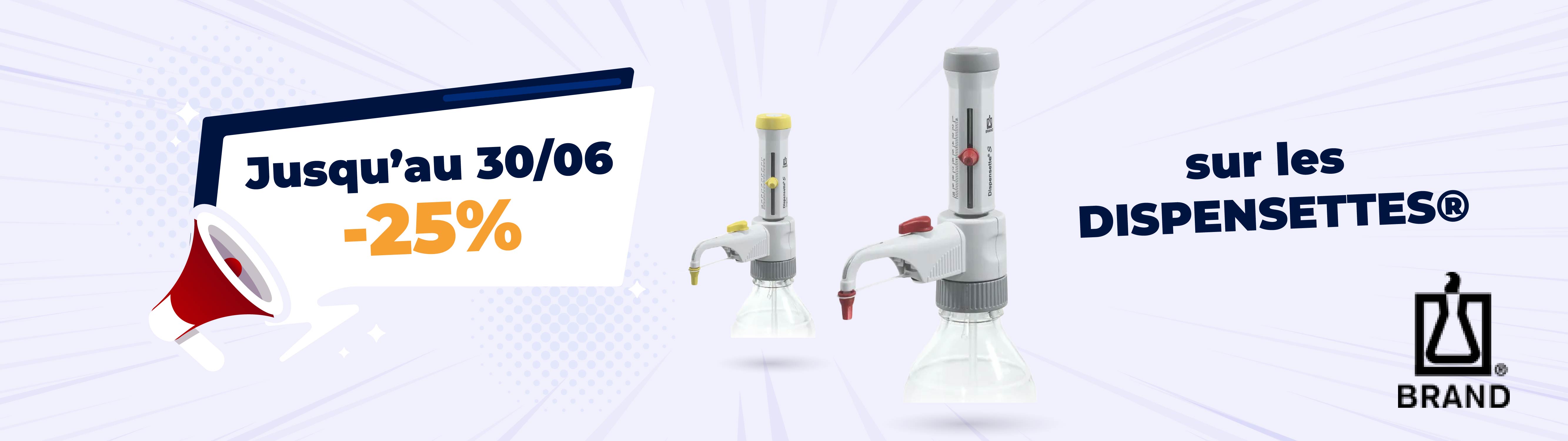 Promo Dispensettes Brand